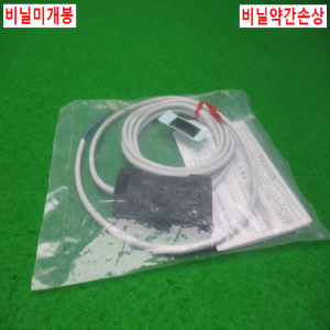 11493/미사용화이버센서/HPX-AG00-1S/azbil